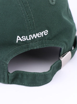 Asuwere Dad Cap - Forest Green