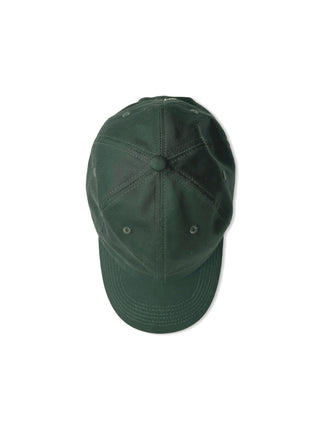 Asuwere Dad Cap - Forest Green