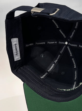 Dad Cap - Navy / Forest